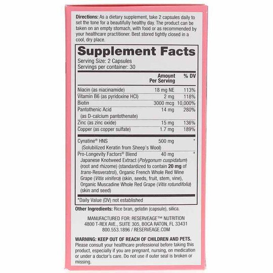 Keratin Hair Booster Capsules, RVN